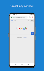 蚂蚁npv加速器好用吗android下载效果预览图